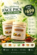 Skin Whitening Face Pack – 2 Pack Offer